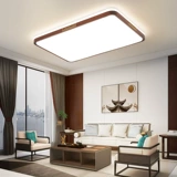 Светодиодный потолочный светильник, современная лампа для гостиной, китайский стиль