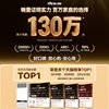 NVC Lighting 2800W Ultra-Thin Constant Temperature Air Heating Bath Heater