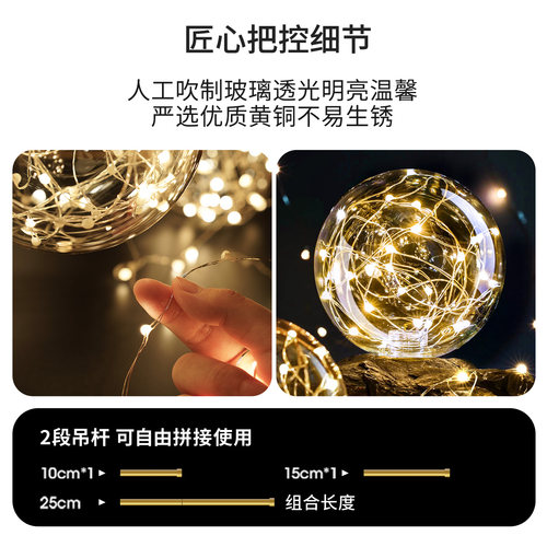 雷士照明全光谱护眼客厅吊灯满天星客厅主灯卧室灯中山灯具萤光 - 图1