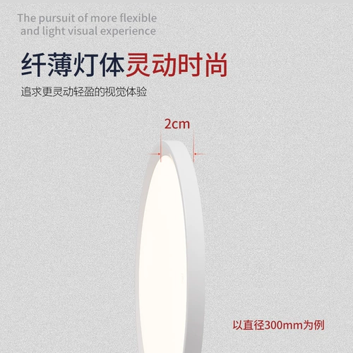 Светодиодный современный потолочный светильник, настольная лампа для беседки для коридора