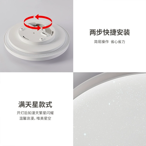 Светодиодный современный потолочный светильник, настольная лампа для беседки для коридора