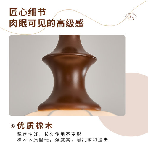 雷士照明中古卧室床头吊灯壁灯卧室2026新款胡桃木色布艺宋氏美学 - 图3
