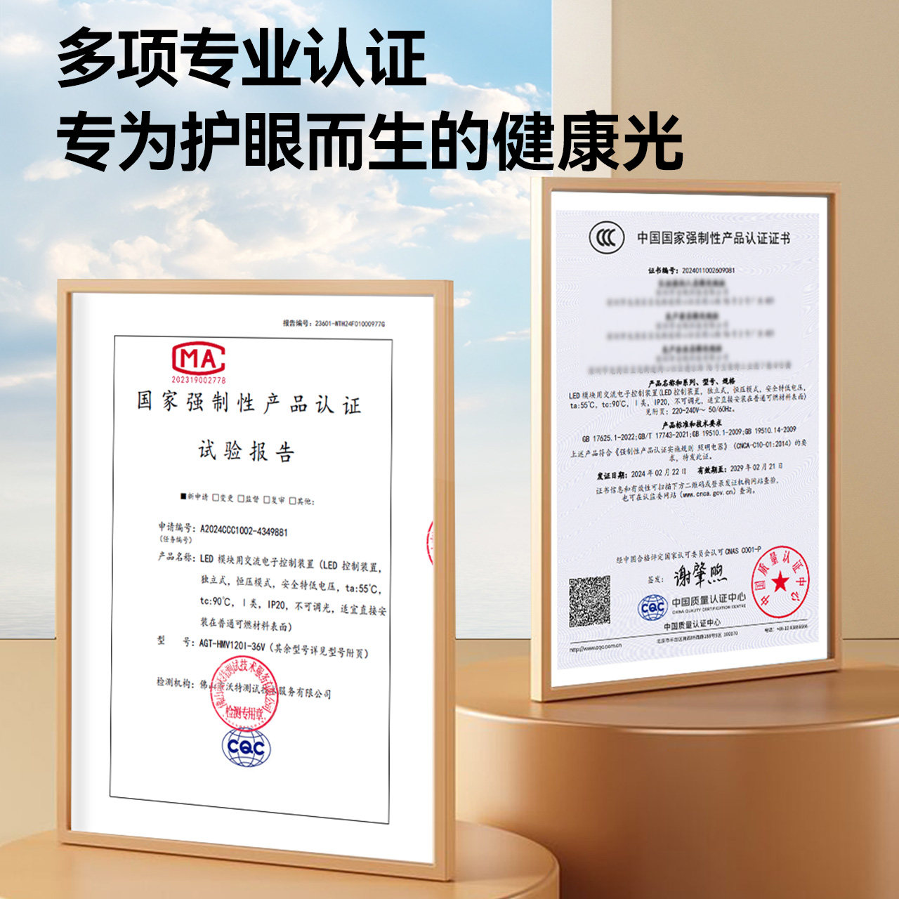 雷士照明未来光lafa Air大路灯学习阅读专用儿童护眼台灯落地灯