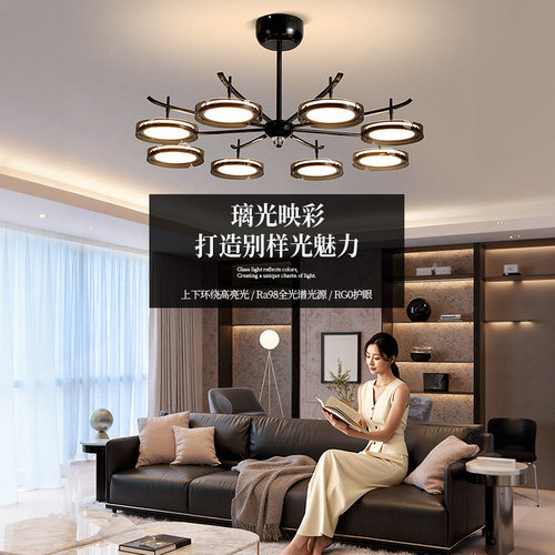 雷士照明意式轻奢高级感餐厅吊灯全光谱设计师款大厅新款主灯套餐 - 图1