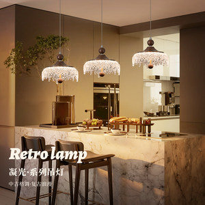 雷士照明中古风餐厅吊灯新款餐桌创意水滴胡桃木色复古壁灯玄关灯