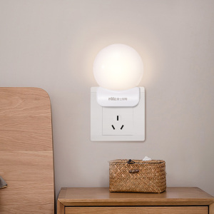 雷士智能人体感应led小夜灯