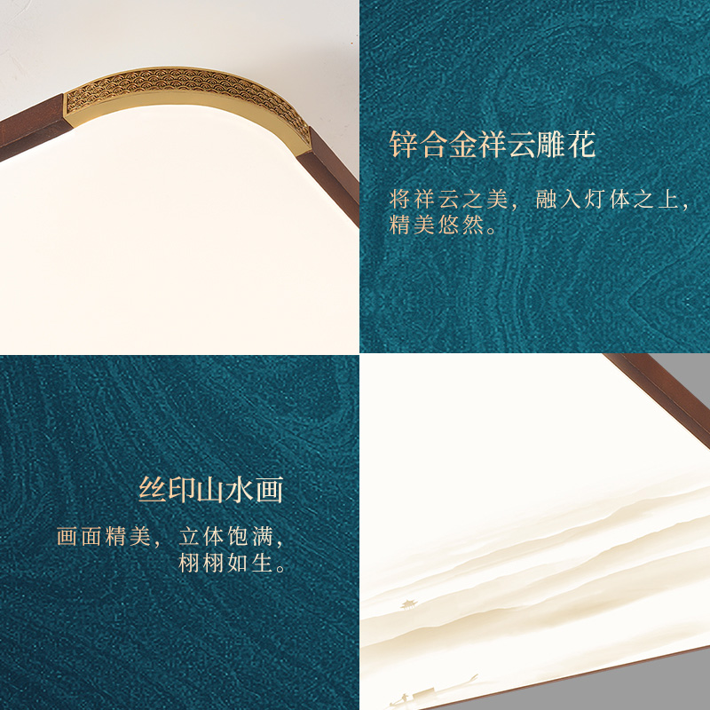 NVC lighting led simple modern bedroom light