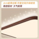 NVC Lighting Middle Ages Walnut Grain Eye Protection Ceiling Lamp