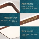 Светодиодный потолочный светильник, современная лампа для гостиной, китайский стиль