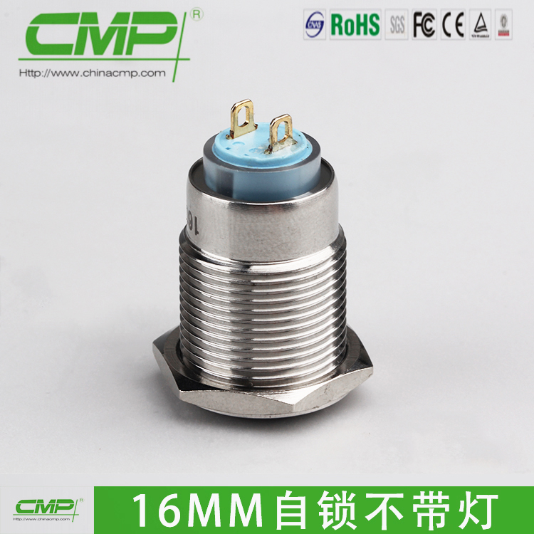 CMP西普金属不锈钢防水按钮 MP016S/B11 2触点水下按钮 开孔16MM - 图2