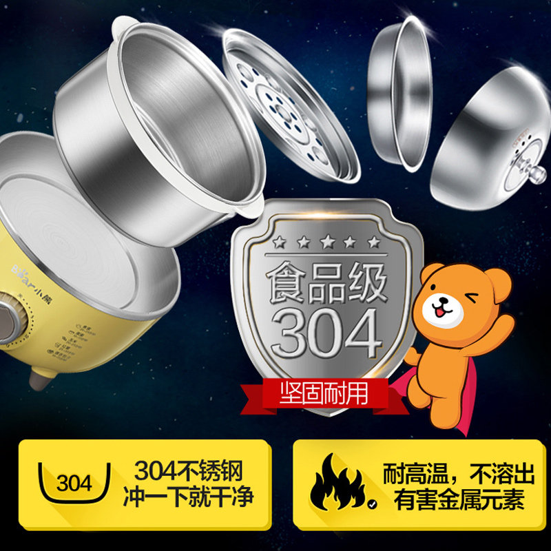 预售bear /小熊zdq-2153双层煮蛋器 佳盼电器煮蛋器/蒸蛋器