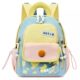 Cute contrasting color kindergarten children's backpack