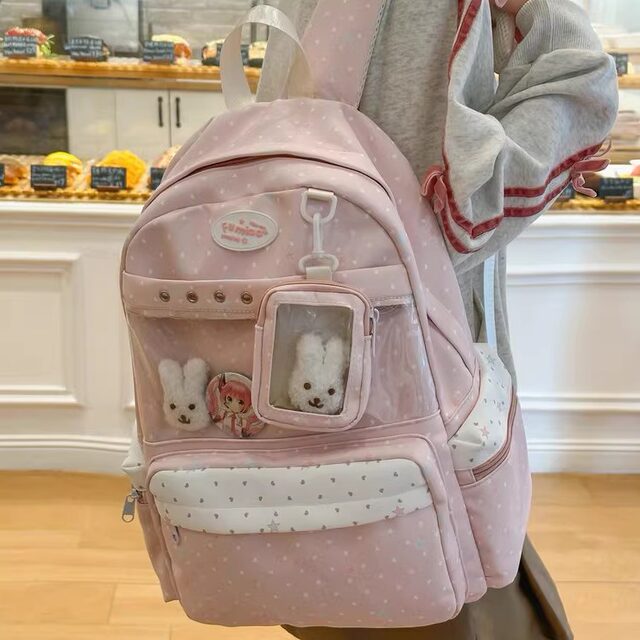 College wind pain bag women's casual large capacity backpack