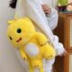 Milk Dragon School Bag Backpack 2025 New Cute Doll Backpack Elementary School School Bag for Best Friend and Girlfriend Cute