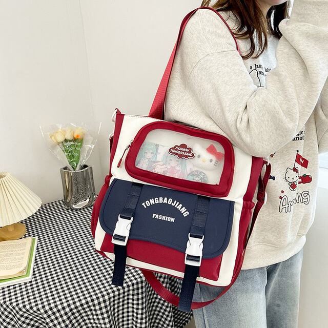 Canvas bag girls crossbody shoulder bag handbag book bag versatile large capacity primary school student class bag tutoring bag