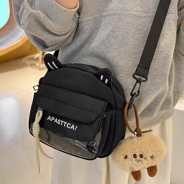 Japanese style ins style cute small fresh crossbody bag