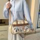 New high-looking and cute ladies bag