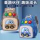 Kehao Kindergarten Children's Light Car Schoolbag