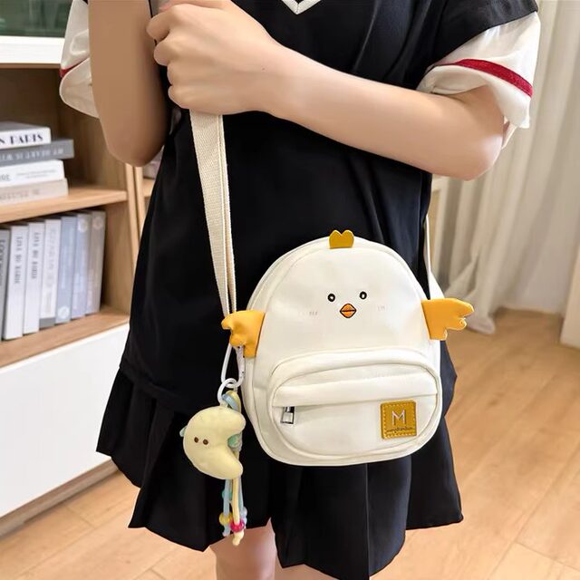 Soft cute girl crossbody bag female ins Japanese cute cartoon chick mobile phone bag student children's shoulder bag