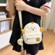 Soft cute girl crossbody bag female ins Japanese cute cartoon chick mobile phone bag student children's shoulder bag