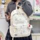 Korean school bag for junior high school girls insKT cat high-looking backpack for high school students large capacity lightweight girl's backpack