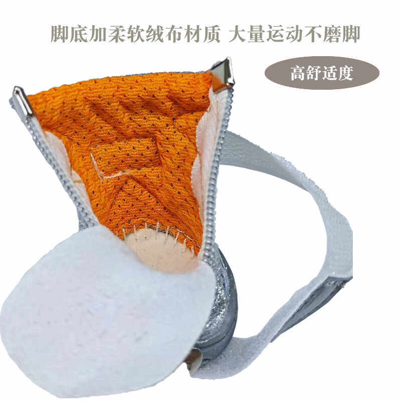 宠物鞋子小型犬夏季防掉透气软底比熊泰迪博美约克夏雪纳瑞小狗鞋,淘宝优惠券,粉丝福利购,淘宝优惠卷