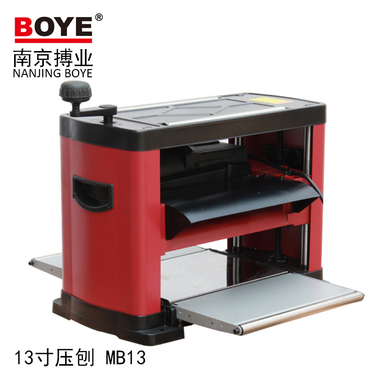 。boye博业MB13 木工压刨多功能电动压刨床自动进取台式压刨机 - 图1