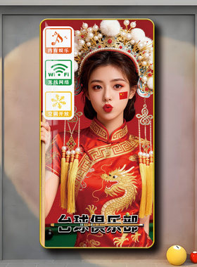 台球厅装饰画新款超炫酷动漫装饰台球广告桌球俱乐部实木板晶瓷画