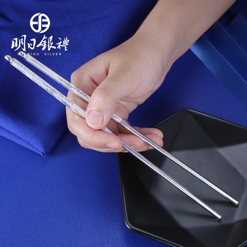 明日银筷子999纯银 家用实心手工雕花雪花银宝宝龙凤食用足银餐具 - 图0