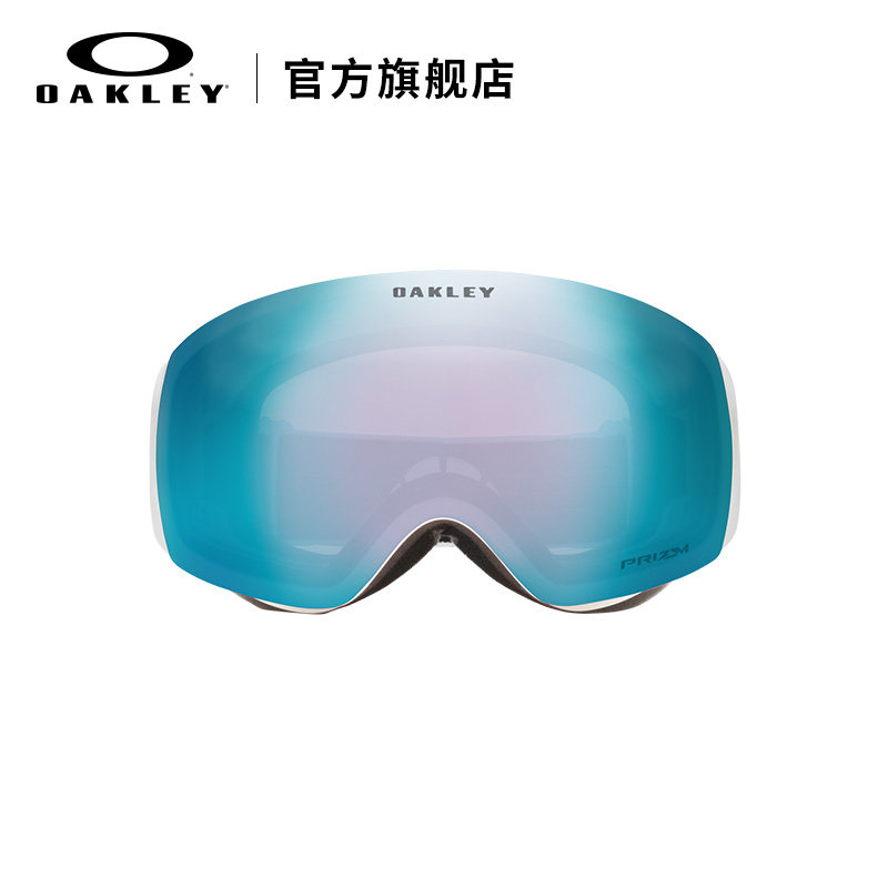 oakley欧克利滑雪女xm滑雪装备眼镜 OAKLEY滑雪眼镜