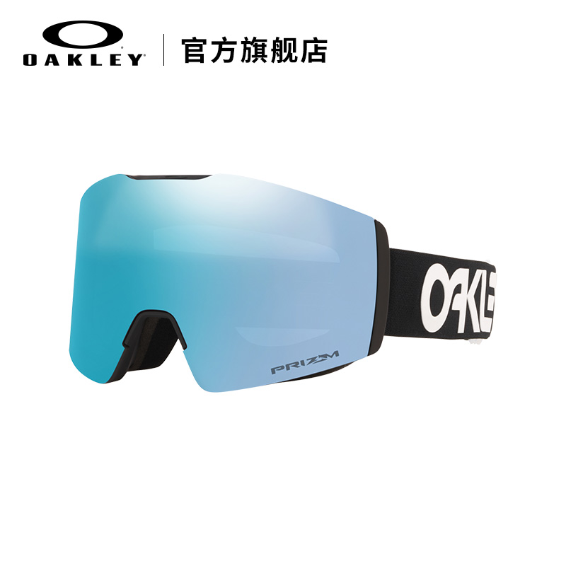 Oakley欧克利滑雪眼镜男女成人柱面防雾护目镜FALL LINE M 7103 - 图2