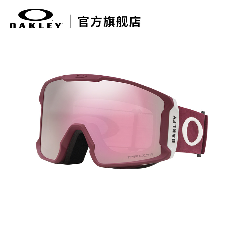 销量第一，Oakley 欧克利 Unity 凝聚系列 岩矿谱锐智滑雪眼镜 OO7070