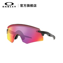 Oakley Oakley Encofer riding glasses sports sunglasses windproof goggles sunglasses 9471