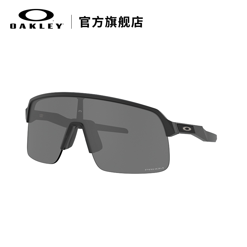 Oakley欧克利运动眼镜户外跑步篮球骑行护目太阳镜SUTROLITE 9463