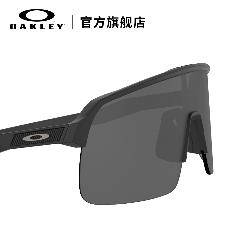 Oakley欧克利运动眼镜户外骑行训练高尔夫太阳镜墨镜SUTRO 9463A