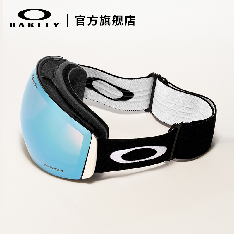 Oakley欧克利滑雪眼镜男女成人柱面防雾护目镜FALL LINE M 7103-图0