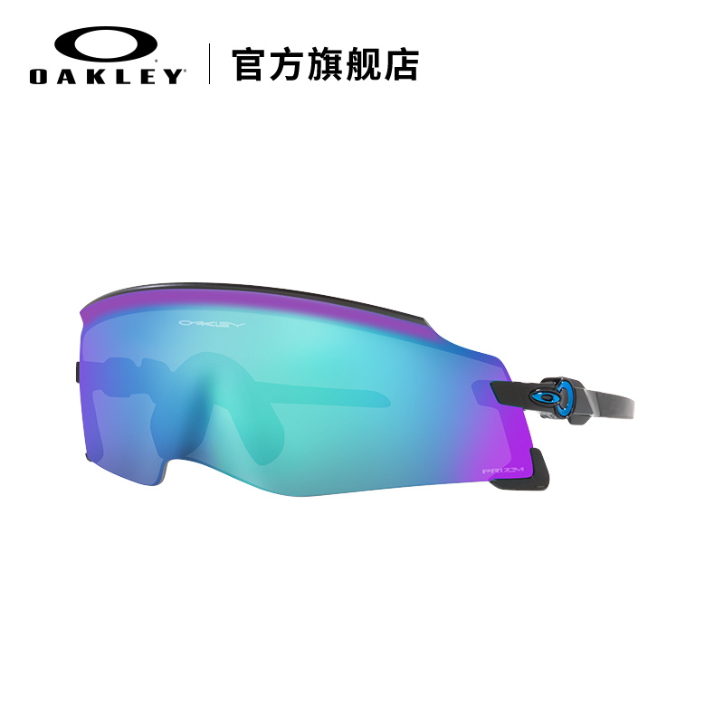 Oakley欧克利骑行眼镜户外运动护目镜马克卡文迪什同款Kato 9455M - 图3