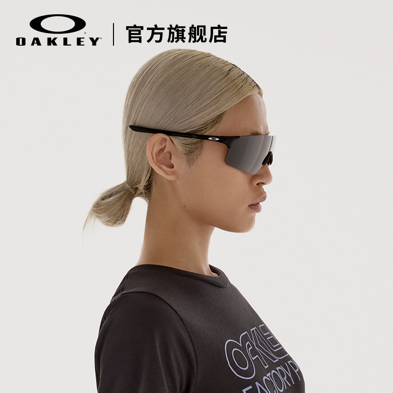 Oakley欧克利运动护目眼镜马拉松专业跑步无框太阳镜EVZERO 9454A