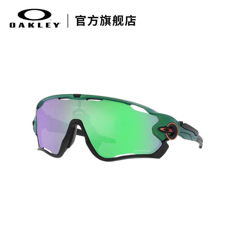 Oakley欧克利骑行眼镜户外山地车风镜护目镜铁骑 JAWBREAKER 9290 - 图3