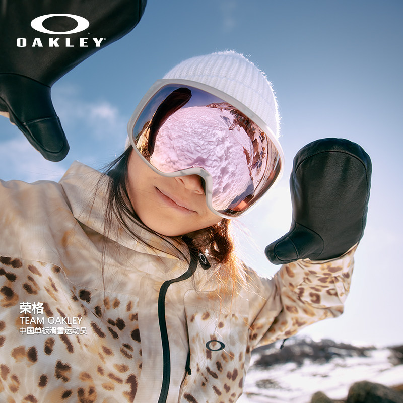  OAKLEY滑雪眼镜