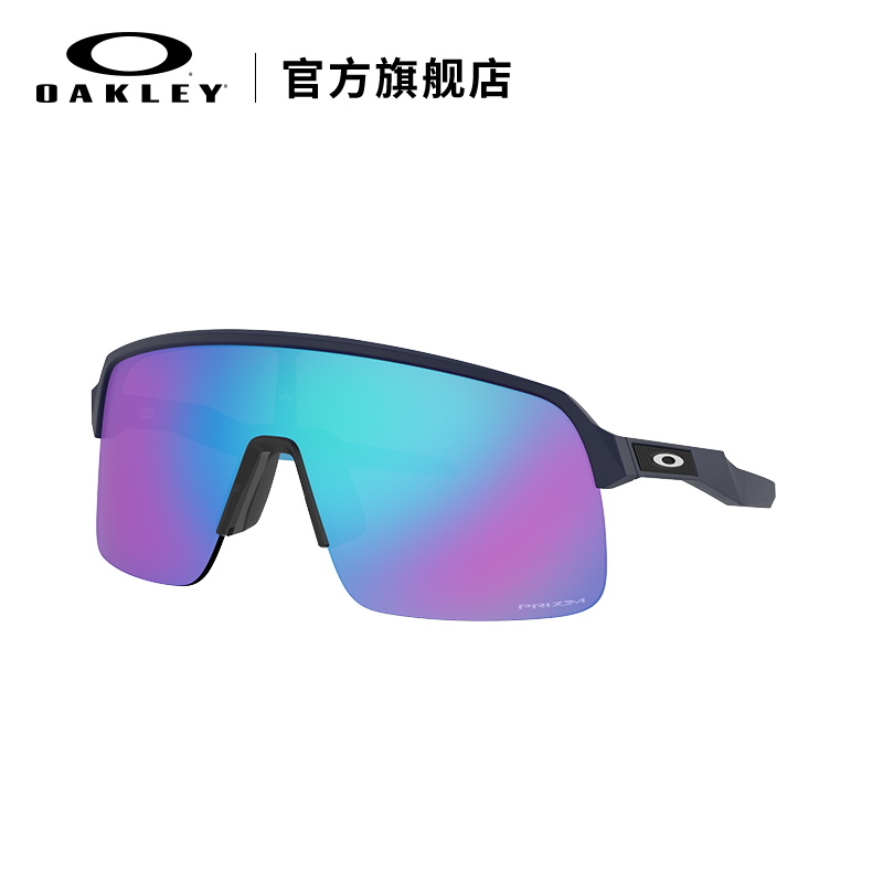 Oakley欧克利运动眼镜户外跑步篮球骑行护目太阳镜SUTROLITE 9463