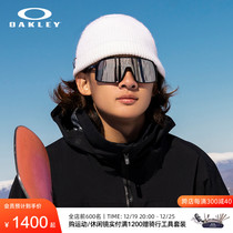 Oakley Oakley SUTRO Su Yiming with the same sports glasses sports sunglasses riding sunglasses 9406A