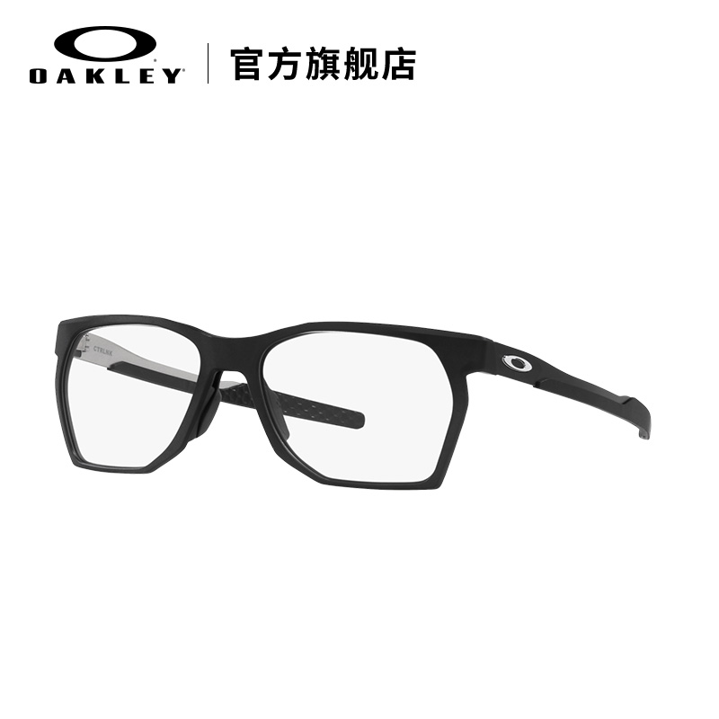 Oakley欧克利CTRLNK防蓝光配镜近视矩形眼镜框男女X8059-图1