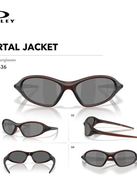 【2026新款】Oakley欧克利PORTAL JACKET时尚男女休闲眼镜9536