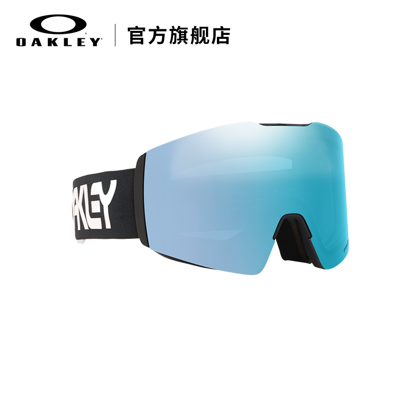 Oakley欧克利雪镜大神同款滑雪装备FALL LINE L滑雪护目镜7099 - 图3