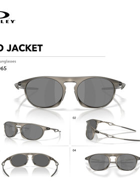 【2026新款】Oakley欧克利NEO JACKET时尚椭圆全框休闲眼镜4065