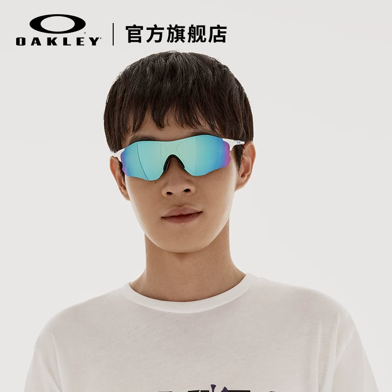 Спортивные очки Oakley EVZERO PATH, солнцезащитные, меняют цвет, для бега, защитные очки 9313