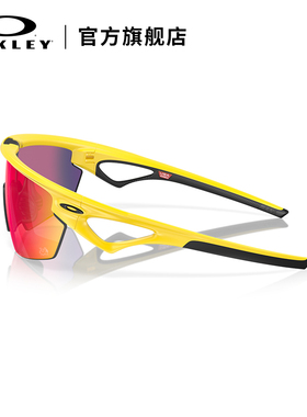 圣诞礼物Oakley欧克利骑行眼镜户外公路车护目镜墨镜SPHAERA 9403