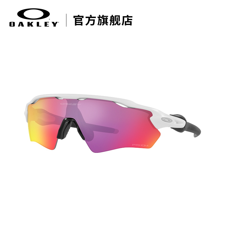 Oakley欧克利青少年运动眼镜户外骑行跑步棒球太阳镜RADAR J9001 - 图3