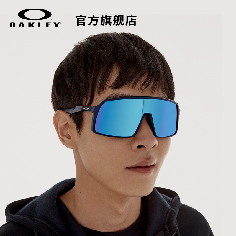 【苏翊鸣同款】Oakley欧克利骑行眼镜太阳镜运动墨镜SUTRO 9406A-图0